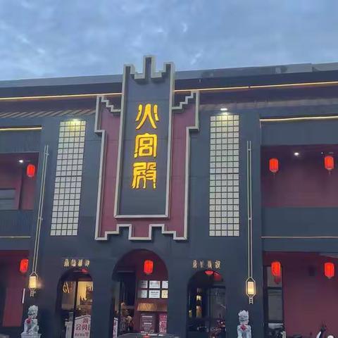 湖南之行——长沙侧记