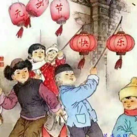 寒假就在一天一天中过了