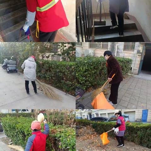 金铭物业十一月第四周工作动态