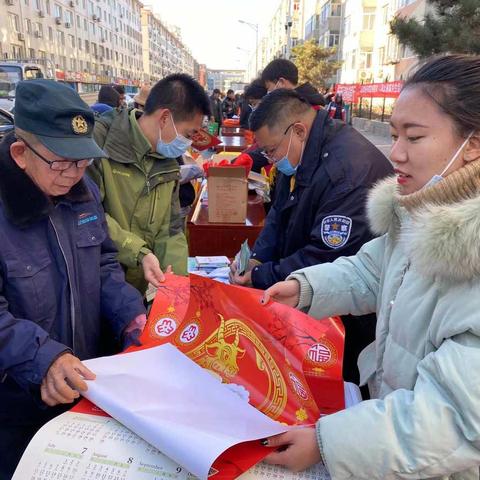 深入学习宣传习近平法治思想 大力弘扬宪法精神——北戴河新区司法局开展“12.4”宪法宣传活动