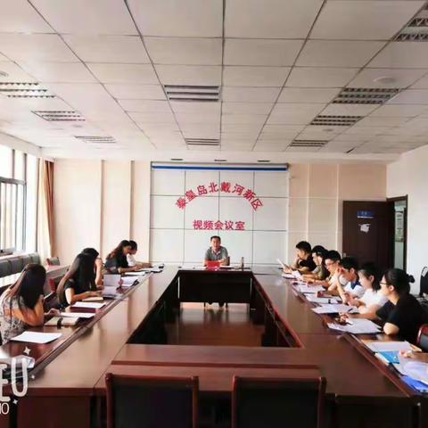 党群工作部组织行政规范性文件制定与审核工作培训