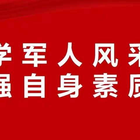 464人，一声“到”！