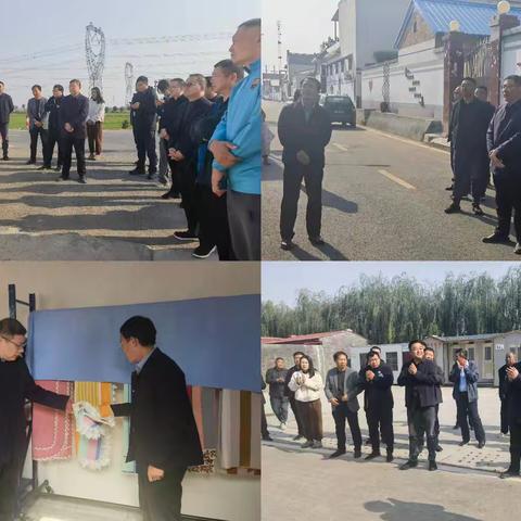 观摩学习拓思路 铆足干劲谋发展—古固寨镇组织外出学习乡村振兴先进经验
