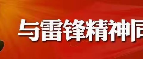 🐑的美篇
