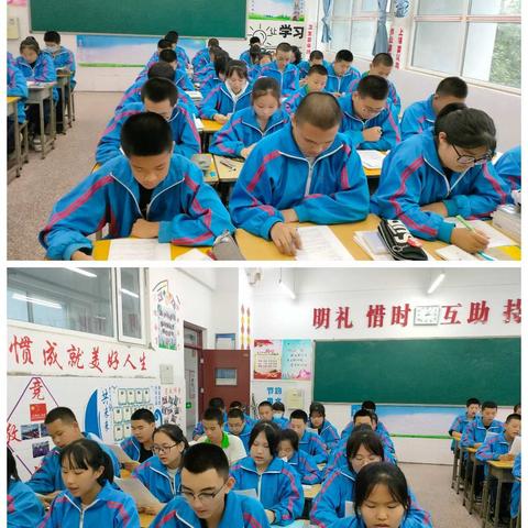 九22班学守则，守纪律主题班会