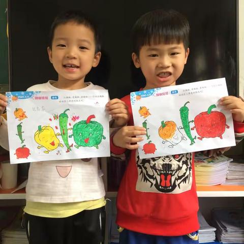 课间活动美术🎨……辣椒娃娃