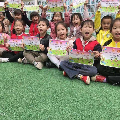 【小树苗幼儿园】大大班—幸福的时光～放假篇