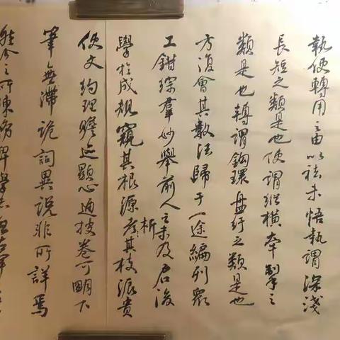 四海书院 2022年春季“古代书论班”结业感言
