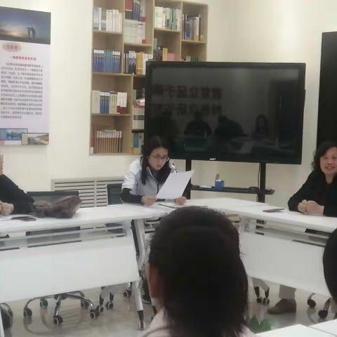 华龙区一中八年级第一次月考考试学情分析会