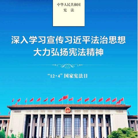 法无授权不得为 法无禁止不得罚