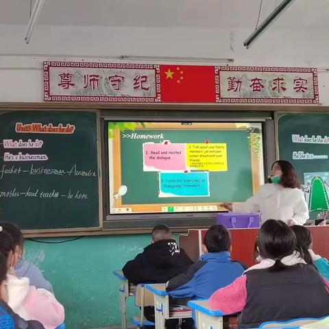 “英”研促教，“语”研同行——金果坪乡中心小学英语教研活动