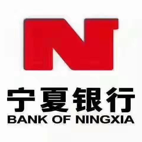 宁夏银行吴忠金积支行开展“预防电信诈骗，共建美好生活”的主题宣传活动