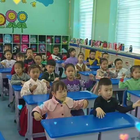 红旗教育集团幼儿园《重阳节  孝亲感恩》主题活动