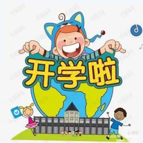 水墨丹青的美篇