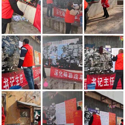 文明近一步，村容美一点