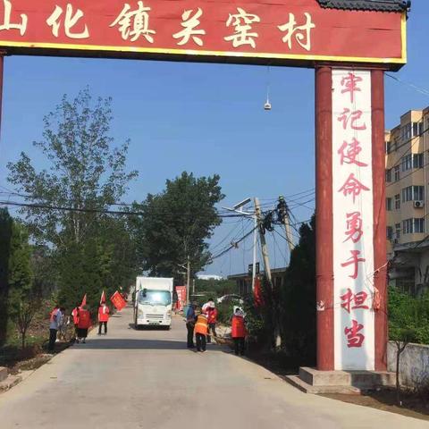 7.20特大暴雨关窑纪实