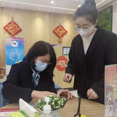 精准外拓，砥砺奋进——南平分行政和支行营业部