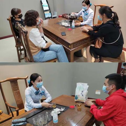 “夯实基础，固本培元”维护贵宾客户活动—南平分行政和云根支行