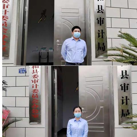 上门办理公务卡，暖心服务在农行—南平分行政和云根支行