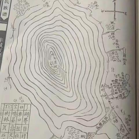 从剑文化对丰城地方文化的贡献谈“一句话”宣传