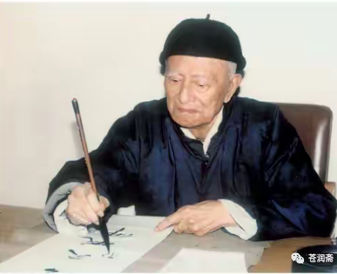 林散之先生在南林