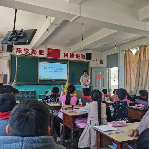 锤炼教学基本功，促教师专业成长——三义小学“同课异构”练兵活动