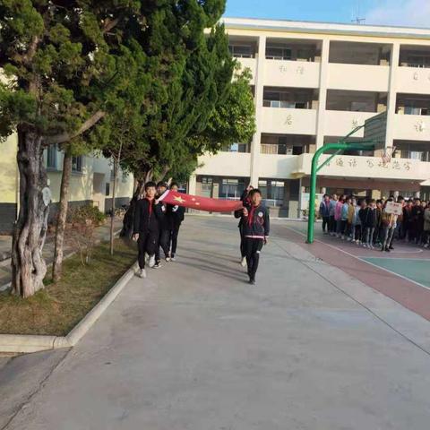 通海县三义小学冬季运动会