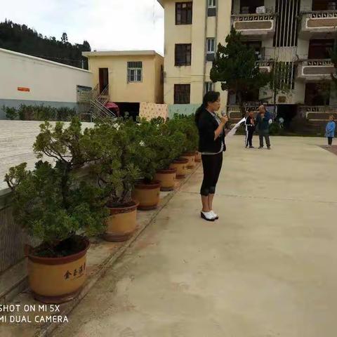 为师德铸魂