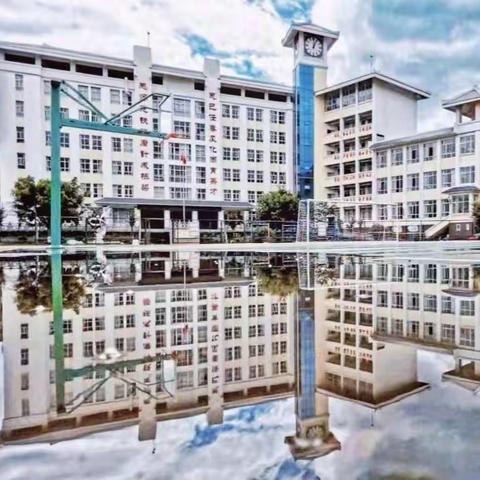 姊妹学校情谊深厚，同课异构交流学习 ——下关五中语文教研组赴挖色中学开展教研活动