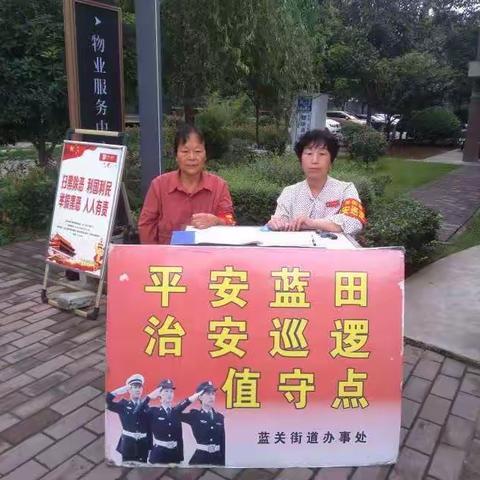 玲玲的美篇