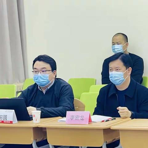 互联共研·提质强校——高中语文“实用性阅读与交流”任务群教学设计与实施教学实践项目活动在密云二中召开