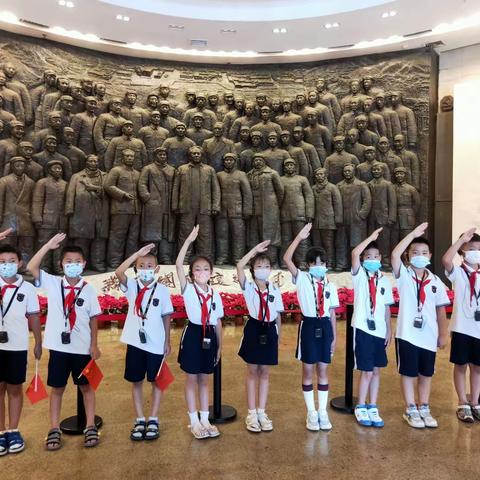 【红领巾研学】“西柏坡精神”---永远闪耀中国