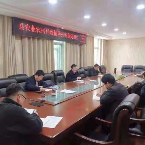 平战急转抗疫情，扛稳责任兼生产