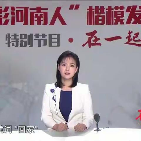 武汉加油！河南加油！中国加油！！