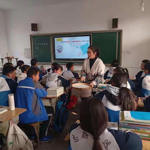 东岗镇一中安阳市优质课评选活动