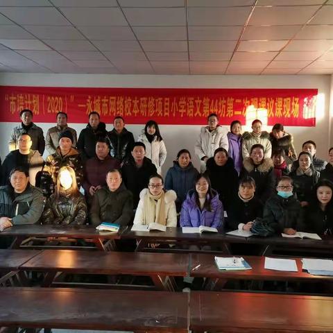 探索中前行，研磨中成长