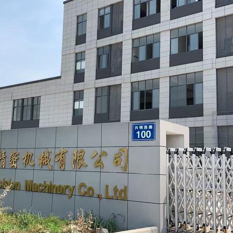 急客户所急 想客户所想