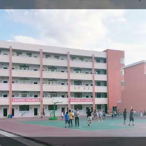 不负韶华，感恩相遇——上塘三小实习总结