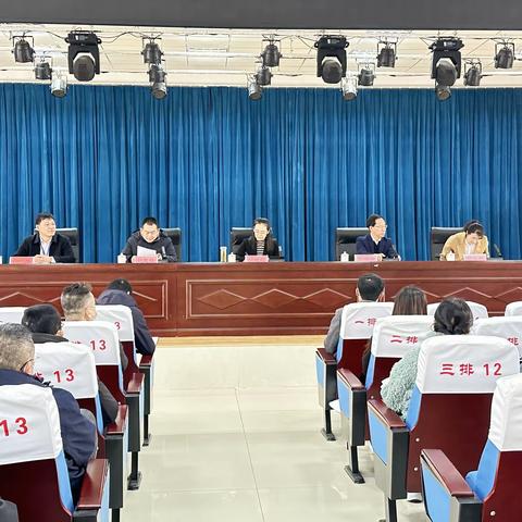 丰宁职教中心召开新任领导到任履职见面会