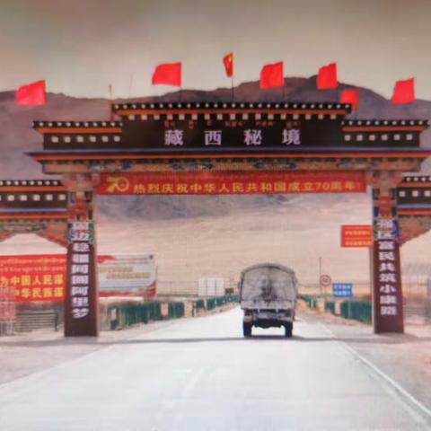 陕西汇丰人才科技集团有限公司2023年度第二批专职消防员招聘公告