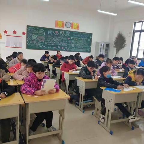 新的学期新的起点