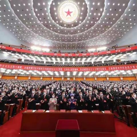 锡林热电公司团员青年热议党的二十大报告（第三期）