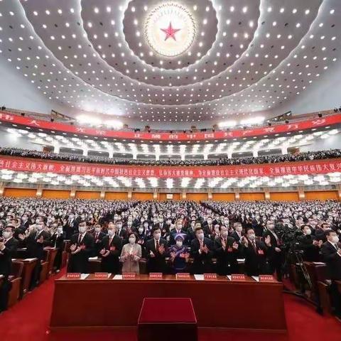 锡林热电公司团员青年热议党的二十大报告（第一期）