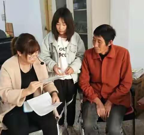 【七二任海静】庞寨乡中家访锦集……有你更精彩