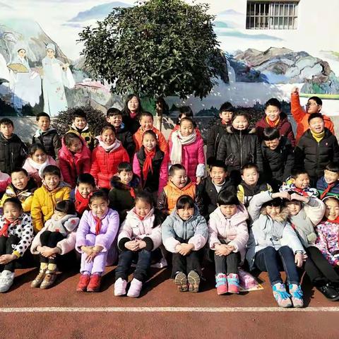实验小学303班梦翼中队……快乐游!