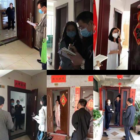 “防输入、防输出、防扩散”洋浦教育系统在行动！