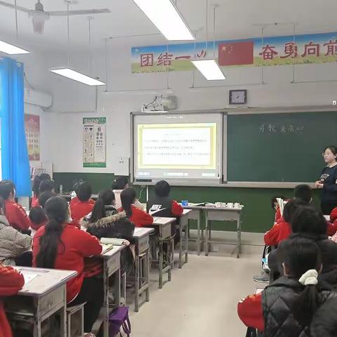 孙堡营中心小学