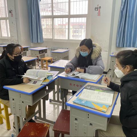 11.30高一生物备课组活动剪影