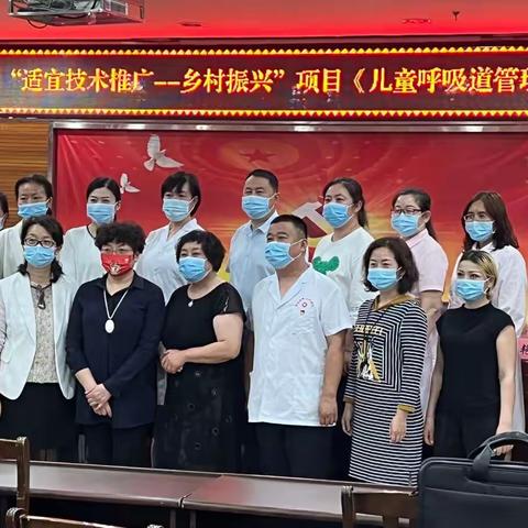 霍城县第一人民医院与新疆维吾尔自治区儿童医院签订专科联盟、医联体协议