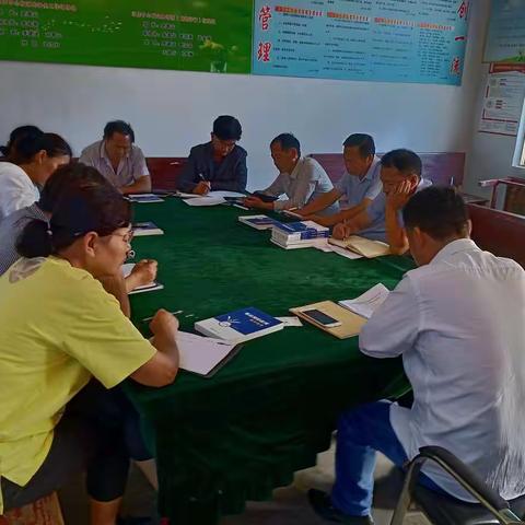 三庄中心校召开“不忘初心  牢记使命”主题教育动员会